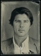 Marko Gregur